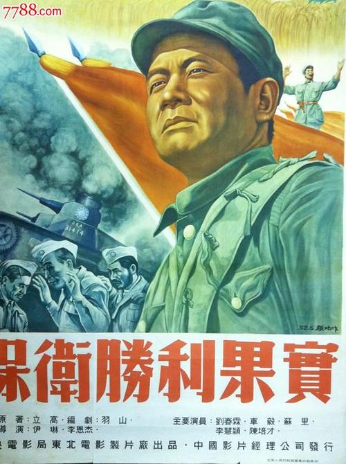 制作拉法叶学院文凭毕业证