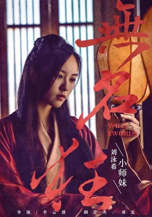 燕山大学市场营销文凭证书